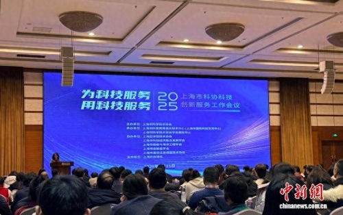 上海筑巢引鳳，845家院士專家工作站賦能高質量發展